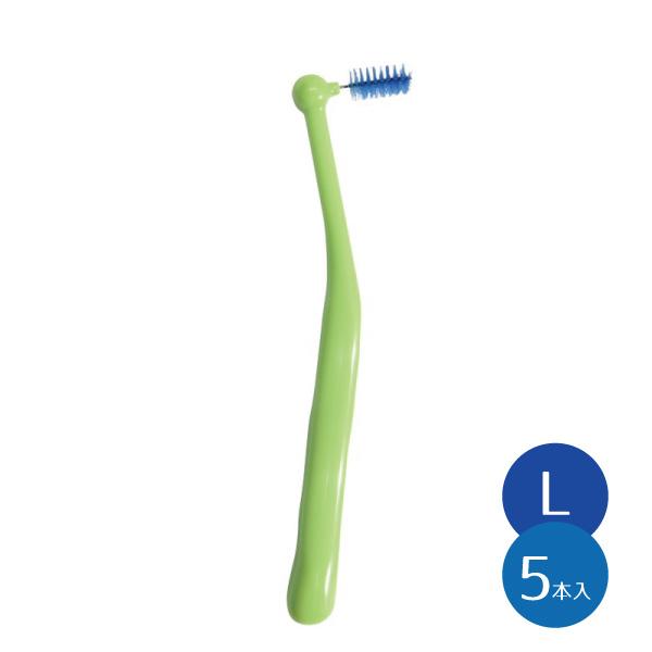 Ci PRO L字型歯間ブラシ安心の日本製機械化された国内工場で精度よく製造しました。電子線照射済で1本ごとにキャップ付！【リニューアルポイント】●ワイヤー強度がアップし1.5倍も耐久性アップ●ブラシとヘッドの距離が短くなり狙ったところに入...