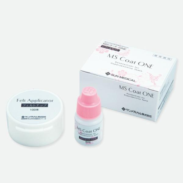1液性に進化！MSポリマー＋シュウ酸＋カルシウム＝しっかり封鎖MSコートONEは、MSコートの後継版として高い知覚過敏抑制効果はそのままに1液性として操作性を追求しました。さらに歯肉縁下や歯間部にアクセスし易いように付属品としてフェルトチッ...