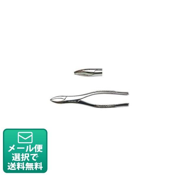 抜歯鉗子小児用 AA #1(メール便4点まで) : 歯科医院専売品のデンタル