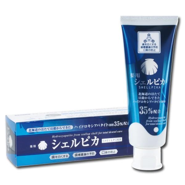 zCgjO  pVFsJ (80g)([5_܂)