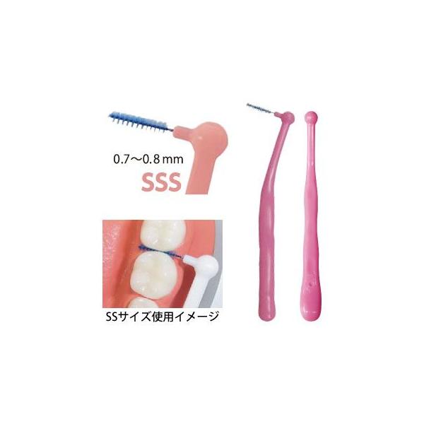 Ciメディカル Ci PRO L字型歯間ブラシ SSS（オレンジ） 100本
