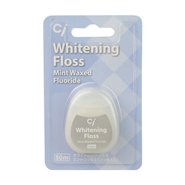 歯科医院専用商品フロスに研磨剤が含まれているので歯間の着色汚れを落とします。糸にコーティングをしたワックスタイプで、滑りが良くフロスに慣れていない方、詰め物や被せ物が多い方にもおすすめです。研磨剤も含まれているので、気になる歯間の着色汚れに...