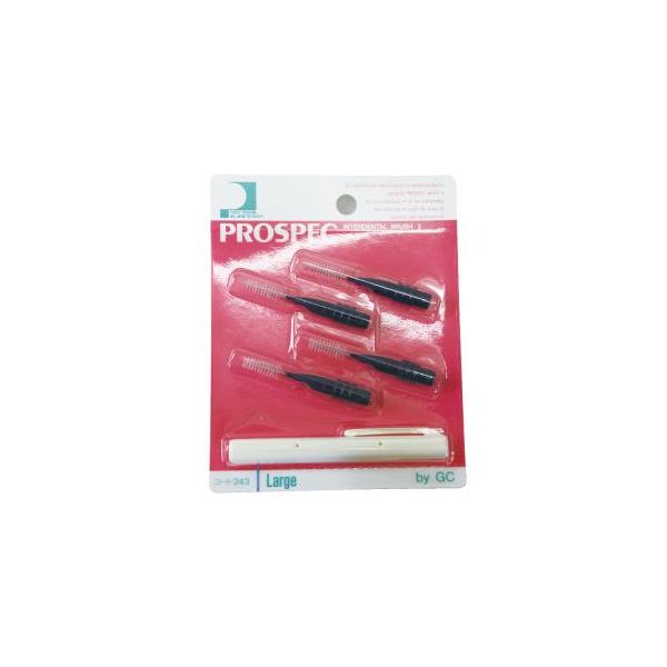 G.C.プロスペック 歯間ブラシIIPROSPEC INTERDENTAL BRUSH II歯ブラシだけでは磨きにくい歯間部を容易にブラッシングネックは曲げに強く耐久性抜群の軟性樹脂でカバー。臼歯の歯間にもラクに届きます。包装は、「歯間ブラ...