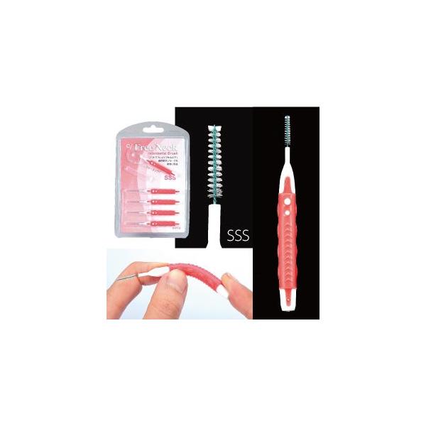 自由に曲げられるフリーネックなので、好みの角度で歯間をケアできます。1本ずつにキャップが付いて衛生的。ドイツ製コーティングワイヤー使用サイズ：SSS最小通過径：〜0.8ｍｍ未満品質表示柄の材質　　　：ポリプロピレンキャップの材質：ポリプロピ...