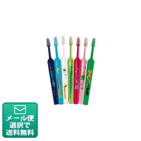 uV Tepe eyY[ zoo RpNg \tg 5{([6_܂)