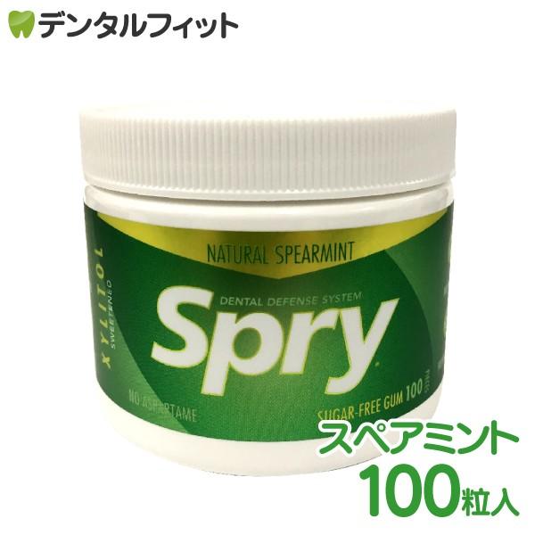 Spry-XvC- XyA~gK {g^Cv 100