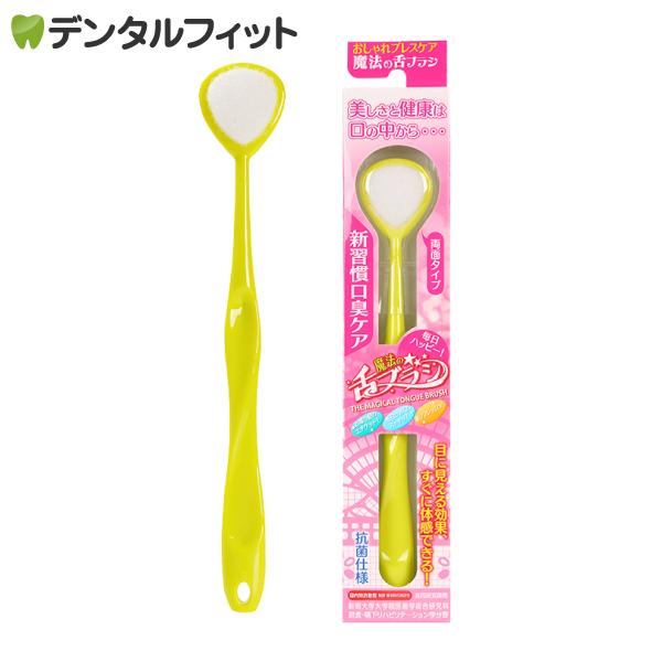 N[i[ @̐uV N[i[ 1{iCG[jLPA L\h ([8_܂)