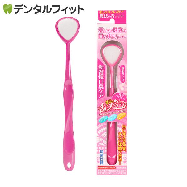 N[i[ @̐uV N[i[ 1{isNjLPA L\h ([8_܂)