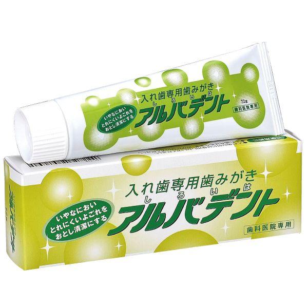 入れ歯は普通の歯磨き剤で磨かないでください！！入れ歯使用者の約8割の方が、普通の歯磨き剤を使っています。普通の歯磨き剤は、研磨剤を多量に含んでいるものが多く、入れ歯を傷をつけすり減らしてしまうおそれがあります。デンチャープラーク中のカンジタ...
