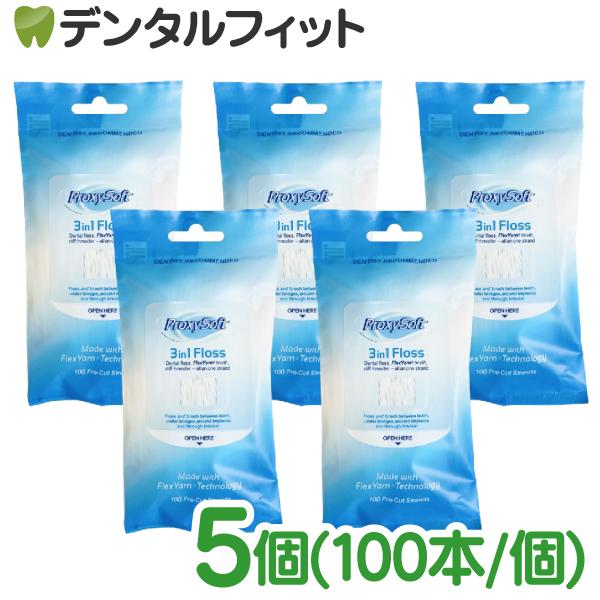 ※メール便対象商品のみのご注文であっても、ご注文入力時の配送方法に「宅配便」が選ばれていた場合は「宅配便」での発送となりますのでご注意下さい。(送料も宅配便送料となります)メール便での配送希望の場合は、配送方法を「メール便」に必ずご変更の上...