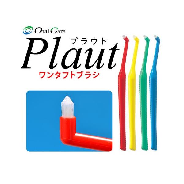 uV I[PA vEg MS(~fBA\tg) 1{ ([30_܂)J[ws