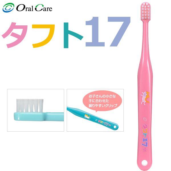 uV I[PA ^tg17 M(~fBA) sN 1{([30_܂)