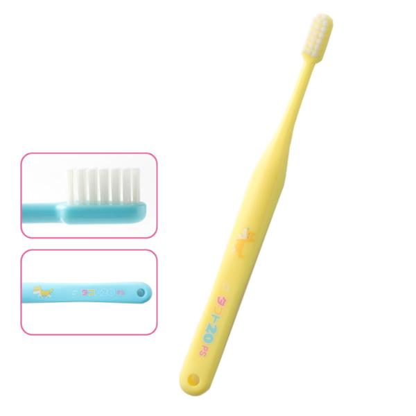 ■乳歯と永久歯どちらにも対応できるコンパクトヘッドお子さんの口腔内を自由自在に動かすことができます。■握りやすく安定感のあるグリップ太くストレートなグリップは握りやすく安定感があります。 ■親しみやすいイヌのキャラクター入りパッケージ男の子...