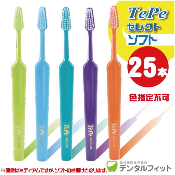 uV Tepe ey@ZNg@^\tg@25{/ w34824x