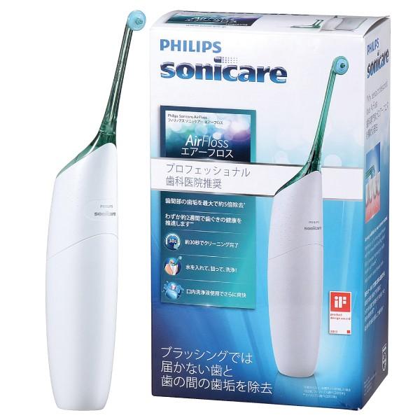 ソニッケアー エアーフロス 本体セット (HX8283/08) : 36307 : 歯科 