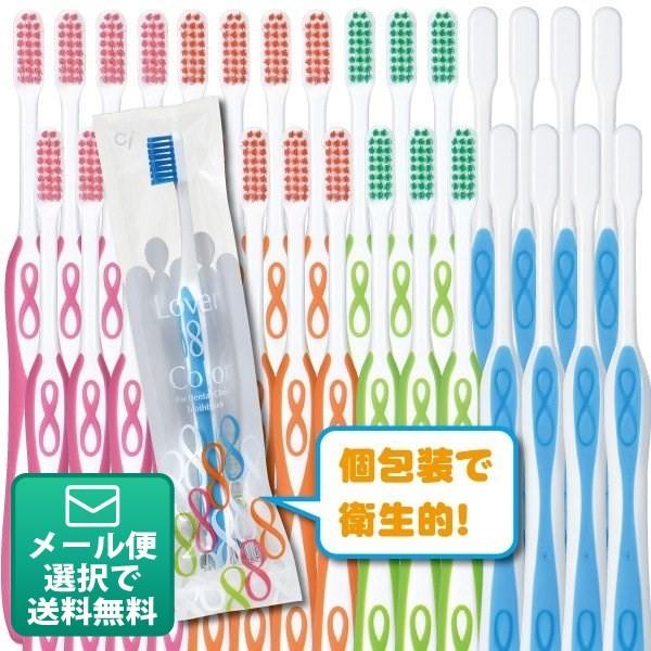 uV Lover8(o[GCg) J[ MS炩 30{(4FA\[g) CifBJ uV ([1_܂)