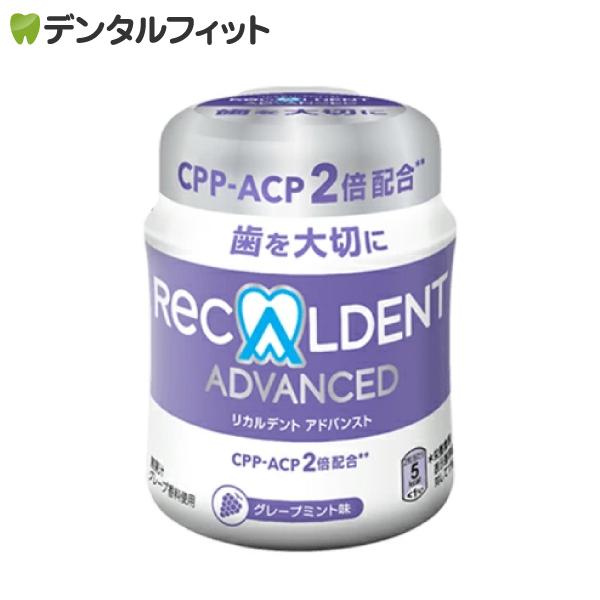 CPP-APP（牛乳由来成分）配合。後味スッキリのグレープフレーバー。丈夫で健康な歯の状態を保ちます！！『CPP-ACP（牛乳由来成分）』にはこれらのはたらきがあります！◆脱灰抑制作用・・・むし歯の始まりを抑える◆再石灰化作用・・・歯のエナ...