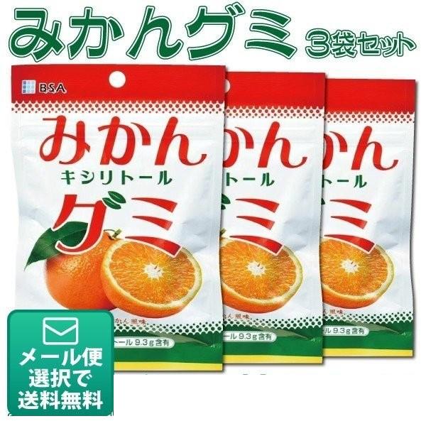 ●虫歯予防に虫歯になりやすい砂糖の代わりとして、甘味料にキシリトールと植物由来ステビアを使用。●噛むトレーニングに噛み応えのある少し硬めの弾力性グミなのでよく噛んで召し上がることができます。虫歯予防・顎の発達・歯列不正の予防に。●唾液の分泌...