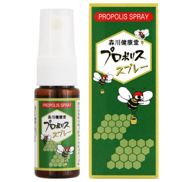 森川健康堂 プロポリススプレー 1本(20ml)(メール便2点まで) : 歯科
