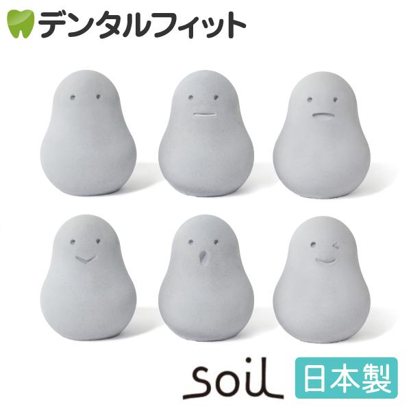 左官の技術や材料(珪藻土)を用いてつくられたプロダクト「soil -ソイル-」自然の手触りと色味が心地良く、シンプルでやさしいデザインが特徴です。吸水性や調湿性に優れた珪藻土で作られた調湿脱臭剤です。湿気やニオイのこもりやすい空間(靴箱、ト...