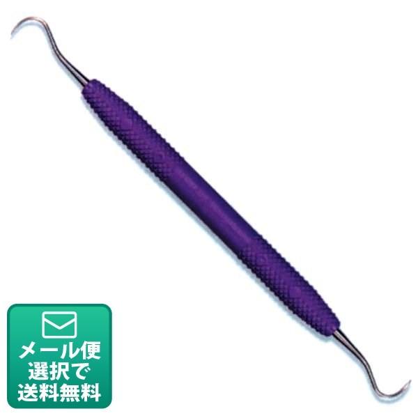 yPDTzyΎzyjzVbNXP[[ H6-H7 1{([10_܂)