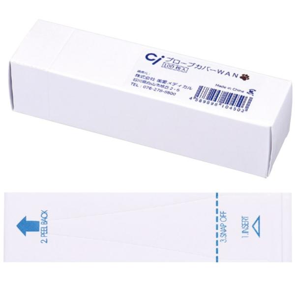 Ci v[uJo[WANi100j([12_܂)