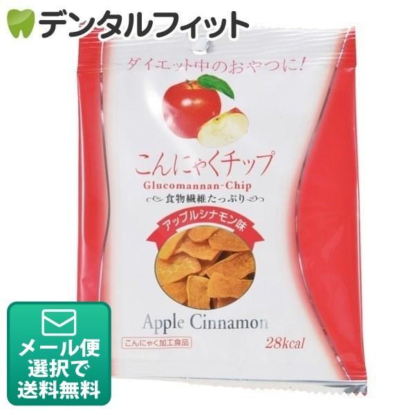 歯科用 こんにゃくチップ スルメ味 1袋 15g 甘味料キシリトール100 こんにゃく麺好きの方にもおすすめ すべての商品 デンタルフィット