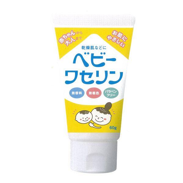 ＞＞＞＞無添加・低刺激の100％ワセリンです。保存料を使ってないので、赤ちゃんのデリケートなお肌から大人まで安心してお使いいただけます。使いたい両だけを押し出して塗布できるので、衛生的でとっても便利です。【成分】白色ワセリン【効能・効果】・...