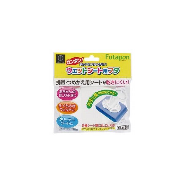 EFbgV[gpt^ t^| 1(召2ނ̃A^b`g) vۍHƏ ([6_܂)