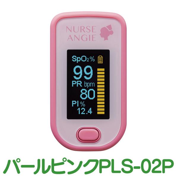 Ë@Fؕi pXILV[^[ _fOaxv oCIr[gILV[^ p[sN 1