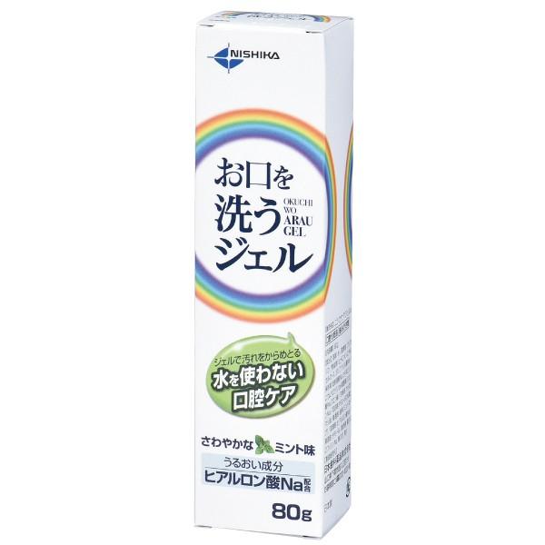 􂤃WF(80g)(oPApWF) {Ȗi