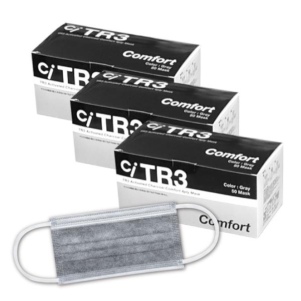 マスク 不織布 150枚 使い捨て TR3コンフォートマスク グレー 3