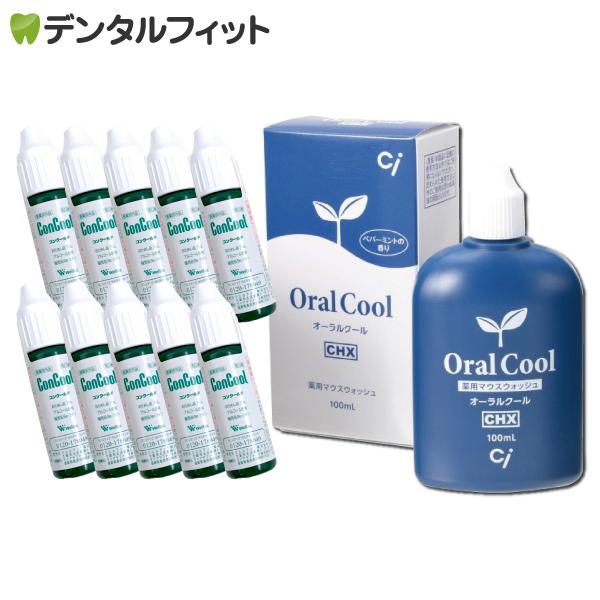 I[N[CHX 1{ 100ml RN[F 7ml×10{(i) ܂ p}EXEHbV [3_܂