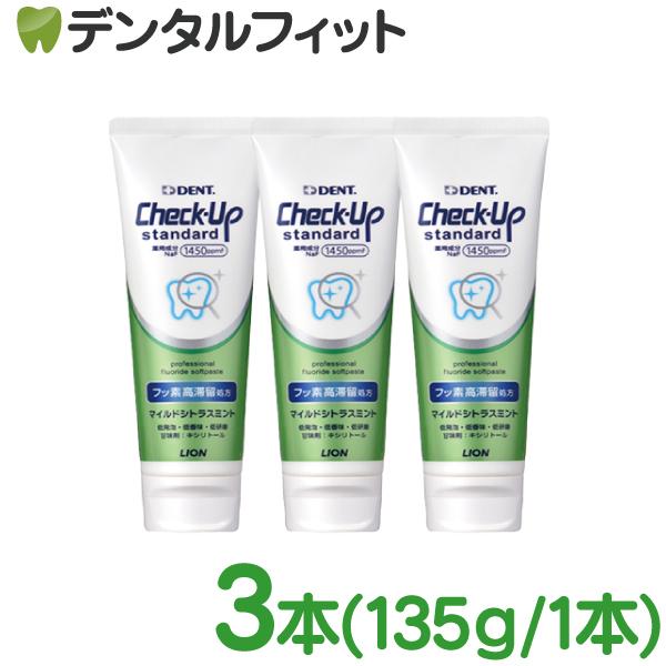  CI `FbNAbv X^_[h }ChVgX~g  tbfؗ 3{(135g/{) y[Xg (tbfZxF1450ppm) ([1_܂)