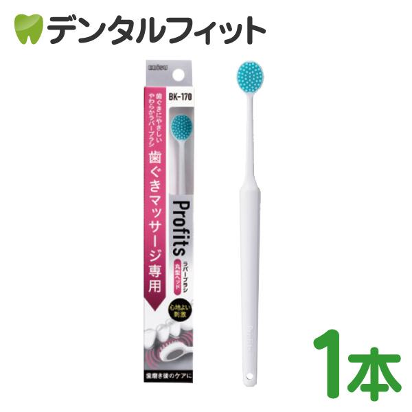 DMXシート 20枚入 口臭 ドライマウス対策保湿シート メール便12点まで 【59%OFF!】 DMXシート 20枚入 口臭 ドライマウス対策保湿シート メール便12点まで 【59%OFF!】
