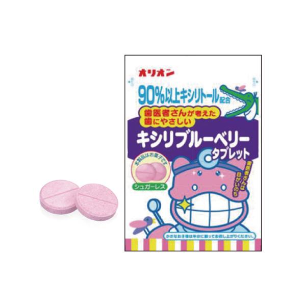 ラムネページ Posts with replies by 小女ラムネ新作希望 ラムおじピュー太