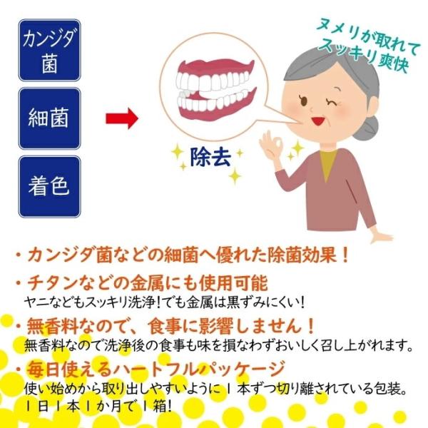 ���ꎕ���� �L�������� �`������ ���o�����u���� �L���� (����) 6���Z�b�g(1��/30��) �t�B�W�I�N���[�� ���i�摜3
