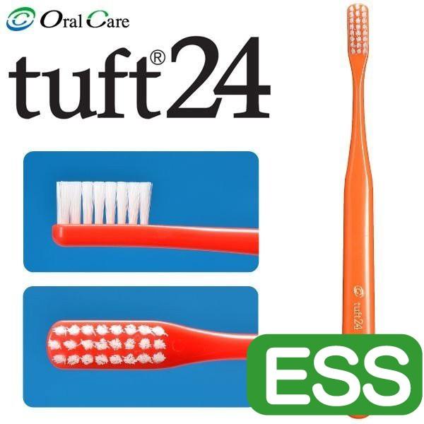 Oral Care（オーラルケア） 歯ブラシ タフト24 ESS(エクストラスーパー