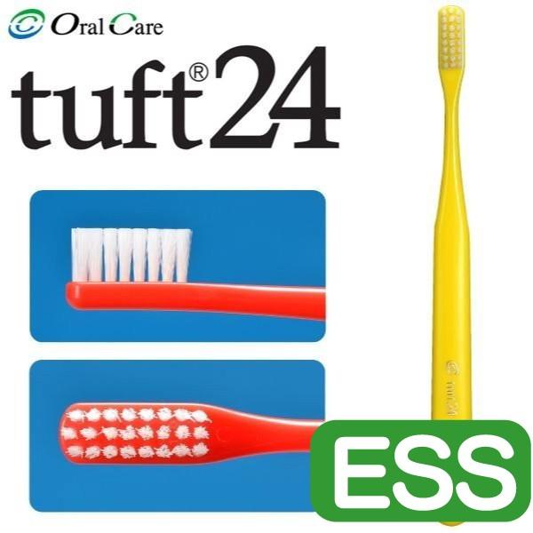 Oral Care（オーラルケア） 歯ブラシ タフト24 ESS(エクストラスーパー