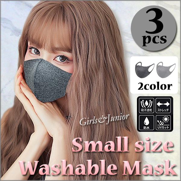 本日の目玉 《送料無料》三層構造不織布マスク 1ケース 2000枚 50枚