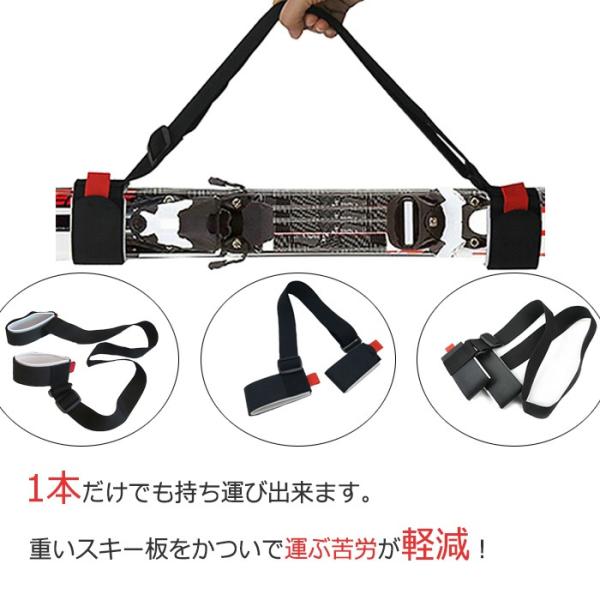 [Release date: October 11, 2020]◆商品名・スキーホルダー キャリーベルト◆サイズ・ベルト長さ：・調節可能な長さ51〜98・ストラップの幅：3.7・ベルクロ幅：5◆商品説明・子供連れでも、両手が開くので小さい子...