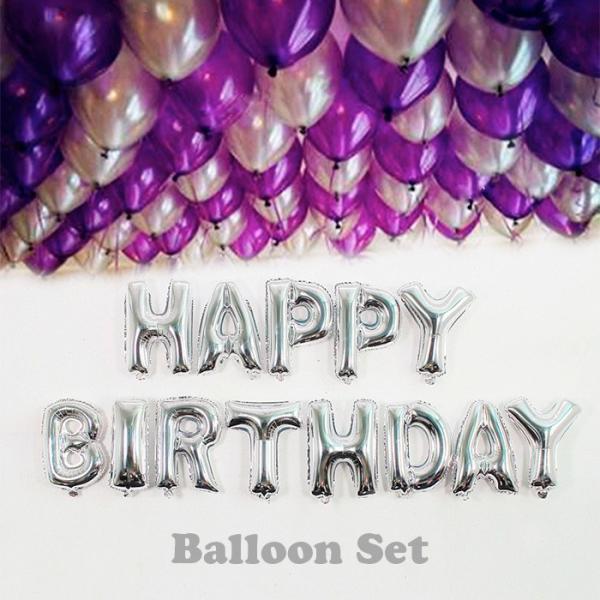 [Release date: October 11, 2020]◆セット内容1.HAPPY BIRTHDAY（シルバー）×各1文字2.ゴム風船（パープル・シルバー）×計1003.バルーンリボン×1（パープル）◆サイズ・アルファベットバルーン...