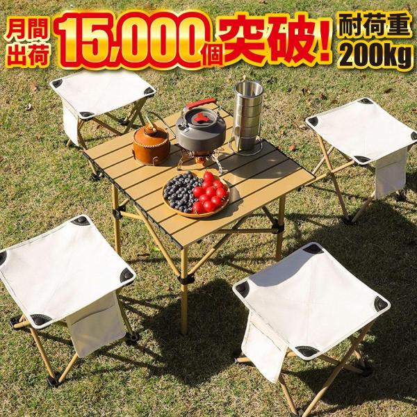 サッと開いてすぐに使えるとても便利なアウトドアチェア。1秒で素早く折りたたみまたは展開でき、キャンプ、釣り、バーベキュー、登山、などのアウトドアから、運動会、公園、お花見、ピクニック、レジャー、行列の待機用など幅広くお使いいただけます。座面...