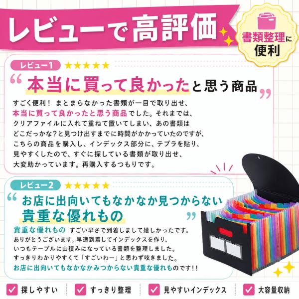 ���ރP�[�X �h�L�������g�t�@�C�� ���� �t�@�C�� a4 �h�L�������g�X�^���h  �����^�� ���ގ��[�P�[�X �W���o�� ���i�摜4