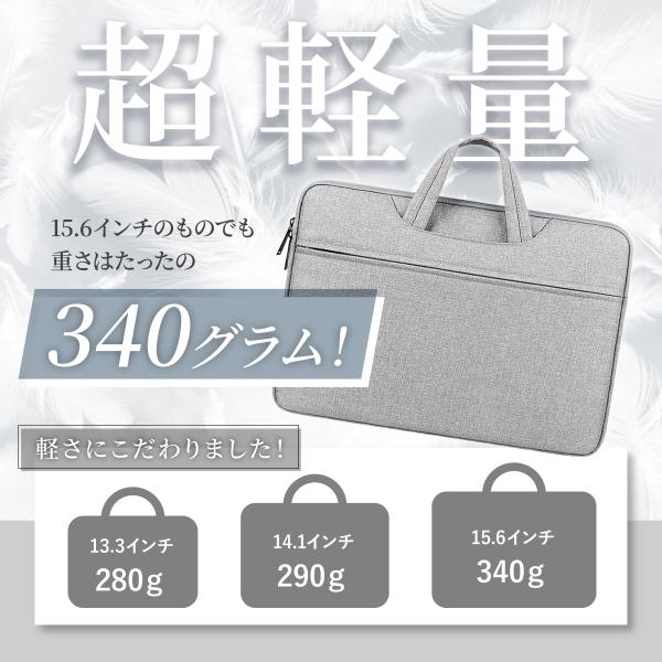 �p�\�R���P�[�X pc�P�[�X �m�[�g�p�\�R���P�[�X 14 16 13 15 15.6 12 11 13.3 �C���` ���w�Z ������� ���킢�� �o�b�O ���i�摜5