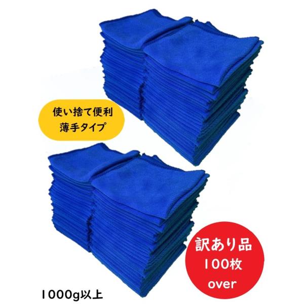 }CNt@Co[ NX  EGX G ^I ^IZbg _X^[ ĝ 100 Zbg Ɩp 󂠂