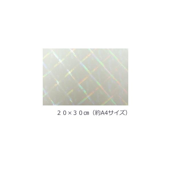 zOV[g nCp[v[h 20cm×30cm(A4TCY)