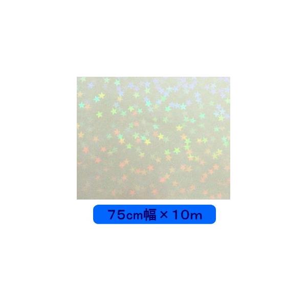 zOV[g }CNX^[ 75×10