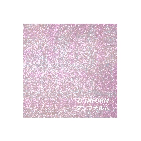グリッターシート(シールタイプ) オーロラ 30cm×30cm【高輝度 グリッター】【グリッターフィルム】【ラメシート】