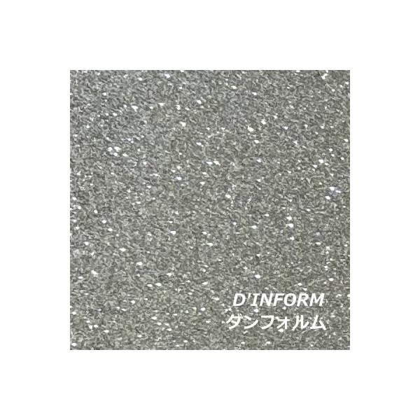 グリッターシート(シールタイプ) シルバー 30cm×30cm【高輝度 グリッター】【グリッターフィルム】【ラメシート】